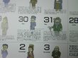 画像4: PROCEEDX7［偉人誕生日カレンダーA1ポスタータイプ　フルカラー版（594×841mm)　］ 学習カレンダー (4)