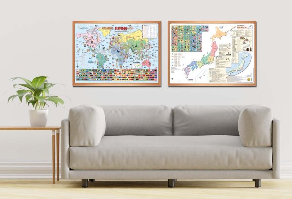 画像10: PROCEEDXよくわかる世界地図 + 日本アトラス ジュニア版 学習ポスター A1サイズ ビッグサイズ ２枚セット日本製 折り目なし送付 [pro-1406] (10)