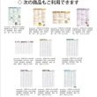 画像11: proceedx 学習ポスター1570高校化学の要点　勉強部屋　教室　壁貼り　学習　大学受験　　 (11)