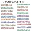 画像9: proceedx　学習ポスター0289高校数学公式集　数学3・C  　勉強部屋　教室　壁掛け　高1　高２　高３ (9)