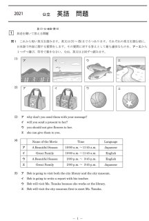 70726f647563742f6275782f627578