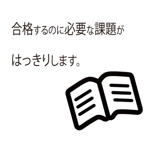 画像6: 高校入試 県別 過去問 2016年度 数学 (6)