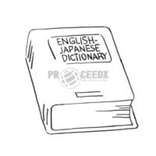 {Product}