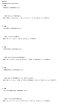 画像5: 漢文必勝！読み方・書き下し・意味の徹底解説（1） (5)