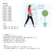 画像3: 生物学の扉：基礎から発展までこれ1冊！（8） (3)