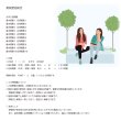 画像3: 歴史総合攻略：理解＆暗記の力を伸ばす問題集 10点セット（11） (3)