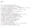 画像2: 倫理社会完全攻略：考える力を鍛える問題集（2） (2)