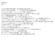 画像2: 倫理社会完全攻略：考える力を鍛える問題集（9） (2)