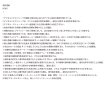 画像2: 情報の未来を学ぶ！基礎から応用まで完全網羅（1） (2)