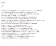 画像2: 情報の未来を学ぶ！基礎から応用まで完全網羅（4） (2)