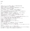 画像2: 情報の未来を学ぶ！基礎から応用まで完全網羅（5） (2)