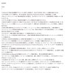 画像2: 情報の未来を学ぶ！基礎から応用まで完全網羅（7） (2)