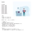 画像3: 情報の未来を学ぶ！基礎から応用まで完全網羅（5） (3)