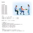 画像3: 情報の未来を学ぶ！基礎から応用まで完全網羅 10点セット（11） (3)