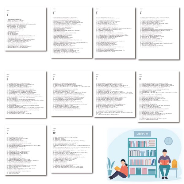 画像9: 化学の極意：を完全網羅 10点セット（11）応用＋総合問題 (9)