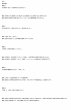 画像4: 古文攻略：基礎・応用・総合問題の完全セット（1） (4)