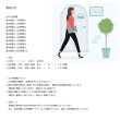 画像3: 古文攻略：基礎・応用・総合問題の完全セット 10点セット（11） (3)