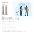 画像3: 基礎から応用！現代文と漢字を完全マスター 10点セット（11） (3)