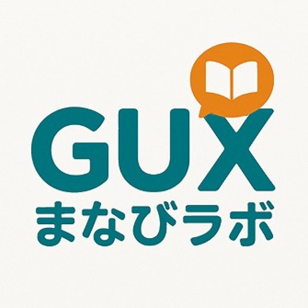 画像2: 「中学準備に最適! 小6算数の総仕上げ」6応用+総合問題 (2)