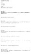 画像2: 完全理解 中学日本歴史（1） (2)