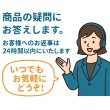 画像8: 日本史トレーニング：（1）基本 (8)