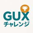 画像2: 完全マスター!中学国語文法問題集(6)基本 (2)