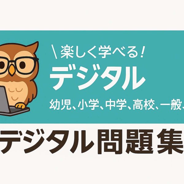 画像3: ぬって おぼえる!たべものシリーズ_スイーツ編(11) (3)