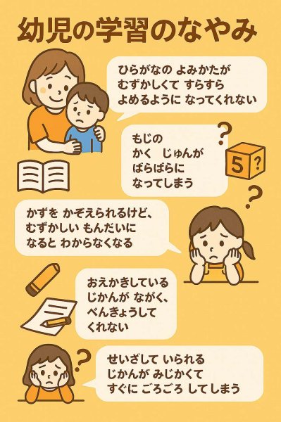 画像4: ぬって おぼえる!たべものシリーズ_スイーツ編(11) (4)