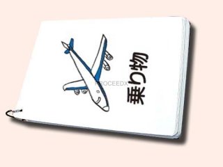 NO.550 英語版カードまとめ売り Z/Xを予約してメッセージカードをGETキャンペーン！ ｜ Z/X