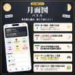 画像4: 【Webアプリ連動版】proceedx　学習ポスター0273月面図　　折り目無し送付　勉強部屋　教室　壁掛け　小学　中学　高校 (4)