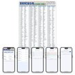 画像2: 【Webアプリ連動版】proceedx 学習ポスターpro-10050英検準2級合格 必須英単語、熟語集1 A2サイズ 勉強部屋 教室 壁掛け [pro-10050] (2)