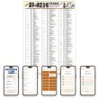 画像2: 【Webアプリ連動版】PROCEEDX漢字の検定合格 3、4，5級対策　同音異義語　A2サイズ　学習ポスター日本製1208 (2)