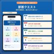 画像4: 【Webアプリ連動版】PROCEEDX漢字の検定　部首一覧表　A2サイズ　学習ポスター日本製1210 (4)