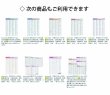 画像2: proceedx学習ポスターFukanその他5点セット16　必須英単語、熟語集1 送料無料　勉強部屋　小学　中学　高校 (2)