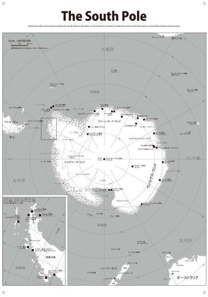 PROCEEDX美しい世界地図 南極 学習ポスターミニマルマップA2サイズ折り目無し送付日本製 1282 [ポスター] [ポスター]