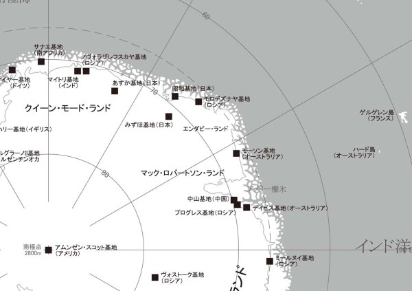 画像2: PROCEEDX美しい世界地図 南極 学習ポスターミニマルマップA2サイズ折り目無し送付日本製 1282 [ポスター] [ポスター] (2)