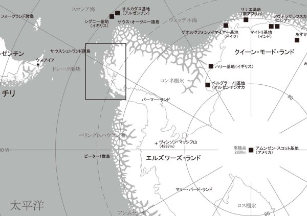 画像3: PROCEEDX美しい世界地図 南極 学習ポスターミニマルマップA2サイズ折り目無し送付日本製 1282 [ポスター] [ポスター] (3)