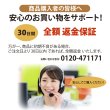 画像10: PROCEEDX美しい世界地図 パステルカラーブルー2 学習ポスターミニマルマップA2サイズ折り目無し送付日本製 1287 [ポスター] [ポスター] (10)