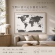 画像4: 【THE MAP ROOM】 世界地図 ポスター おしゃれ A2サイズ パステルベージュ 日本製 アートポスター 壁掛け インテリア (4)