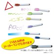 画像8: PROCEEDXよくわかる　形　PP加工 モッテソーリ学習ポスター A4サイズ 日本製 送料無料 (8)