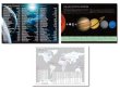 画像1: proceedx 3201英語と宇宙と地図で世界が広がる！お値打ち3枚セット 日本製 (1)