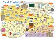 画像7: proceedx 3202はじめての英語を楽しく学ぼう！お値打ち3枚セット 日本製 (7)