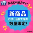 画像5: 小学校受験対応 お風呂ポスターA3サイズ｜幼児知育・のりもの図鑑・まちのしごとずかん (5)