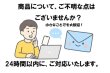 画像13: PROCEEDXお風呂ポスターセット　地理力アップ！ふりがな・ローマ字つきで日本と世界を楽しく学べる地図ポスター（小学校低学年〜中学生向け） A2サイズ 日本製 (13)