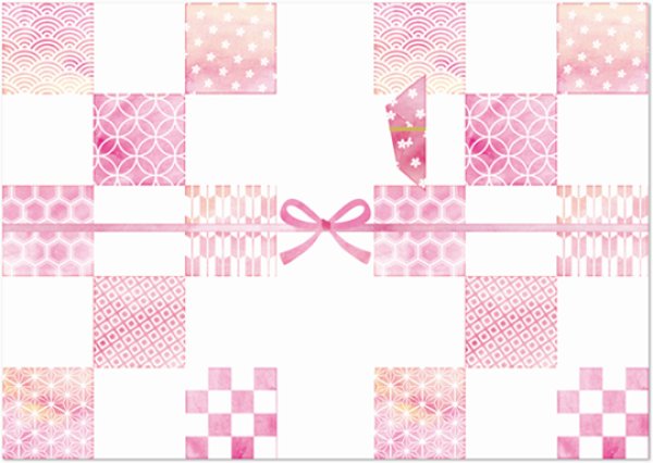 画像4: PROCEEDX10035［子供会、ビジネス、紹介プレゼントC　Future Japan日本地図 100枚セット］ 学ポ　スペシャル (4)