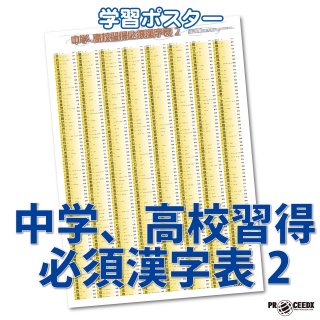 70726f647563742f70726f2d6f7269
