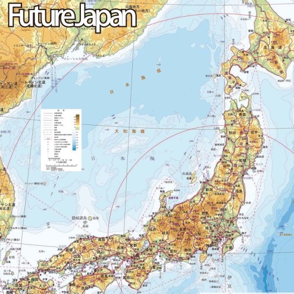画像9: proceedx　学習ポスター0270Future Japan日本地図　送料無料　折り目無し送付　勉強部屋　教室　壁掛け　小学　中学　高校 (9)