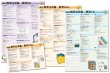 proceedx　学習ポスター0410学習数学４点セット送料無料　勉強部屋　教室　壁掛け　中学　高校