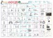proceedx　学習ポスター0964小学理科　6年 第2分野（生物、地学分野）送料無料　勉強部屋　教室　壁掛け　小学