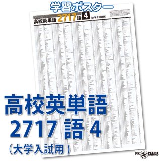 70726f647563742f70726f2d6f7269